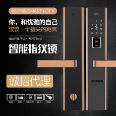 智能門鎖哪個(gè)品牌好？哪個(gè)品牌更安全？
