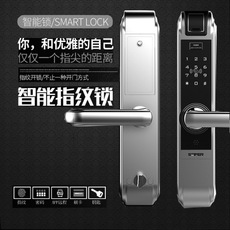 智能門鎖哪個(gè)品牌好？哪個(gè)品牌更安全？