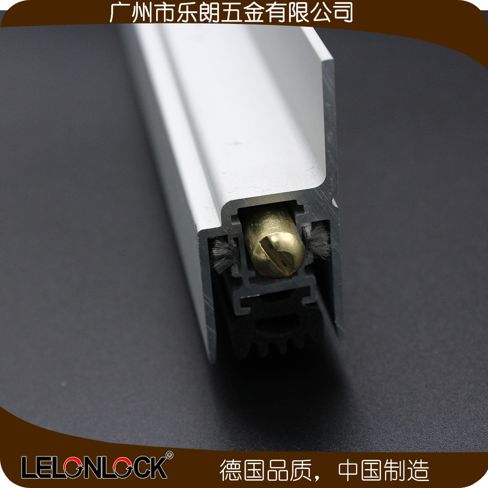 樂(lè)朗五金RDA-31(U2D) 鋁合金門(mén)底防塵器