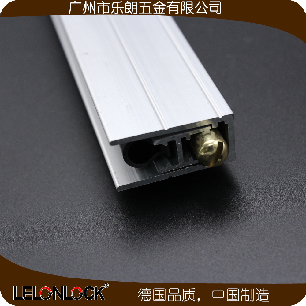 樂(lè)朗五金RDA-31(U2D) 鋁合金門(mén)底防塵器