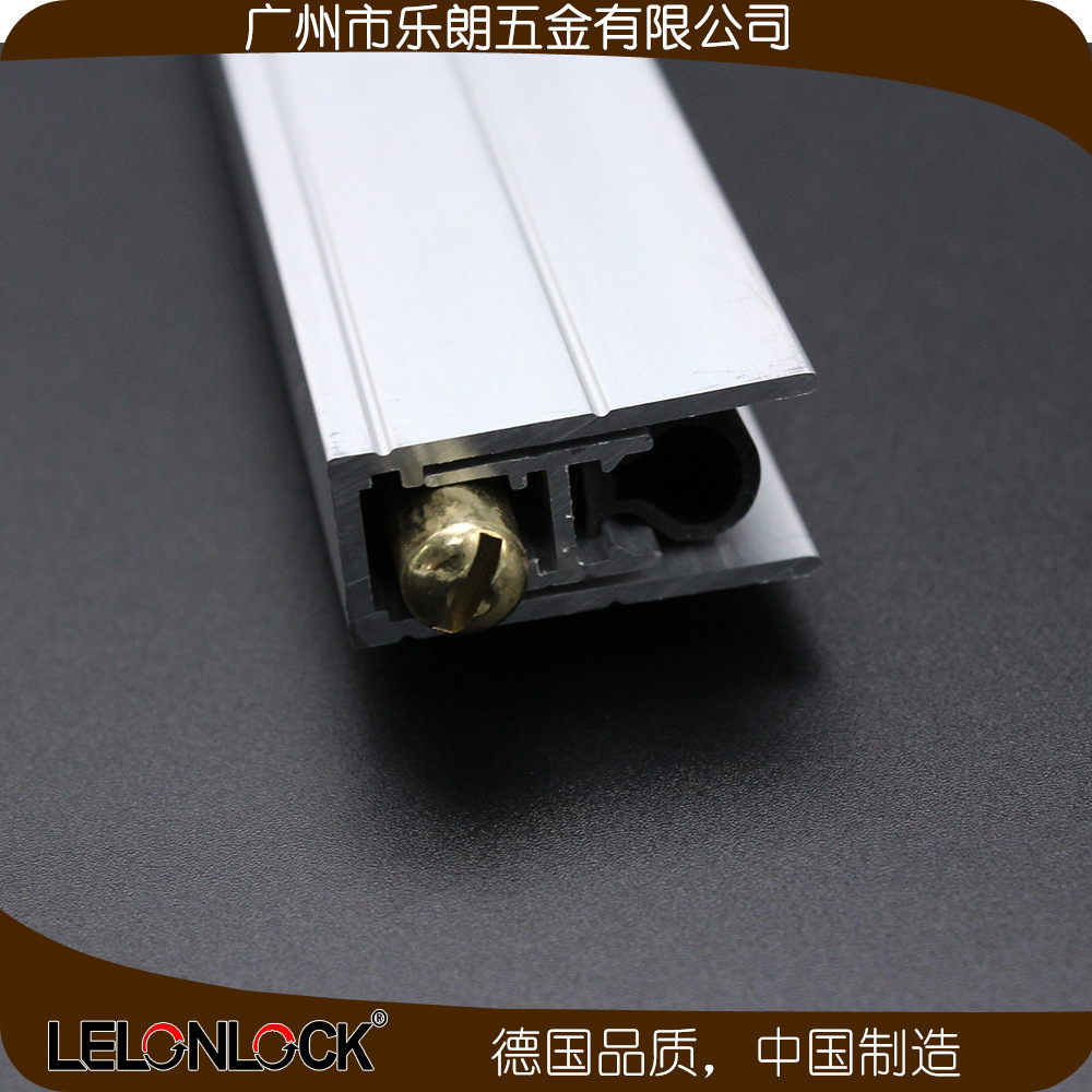 樂(lè)朗五金RDA-31(U2D) 鋁合金門(mén)底防塵器