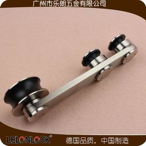 滾滑門(mén)配件