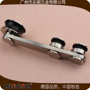 滾滑門(mén)配件