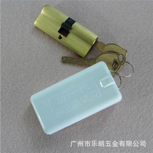 超b級(jí)和c級(jí)鎖芯有什么分別？