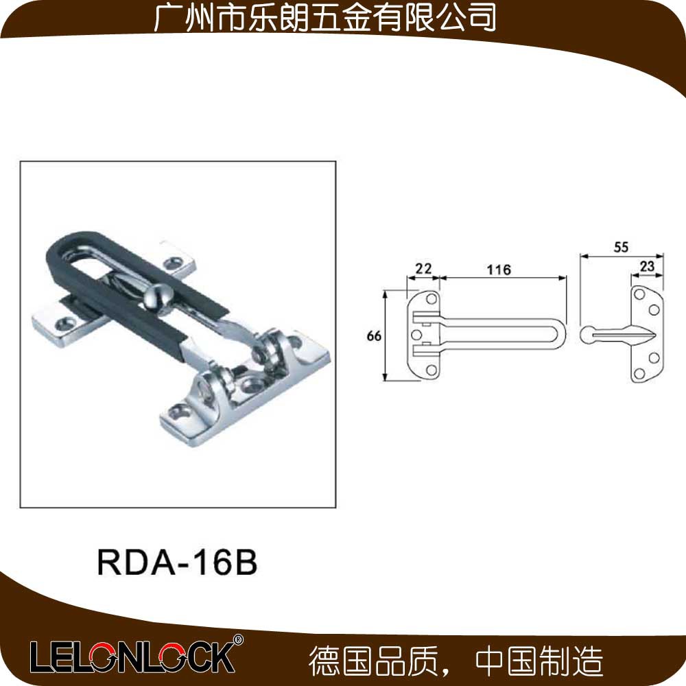 酒店門用防盜扣哪家好？