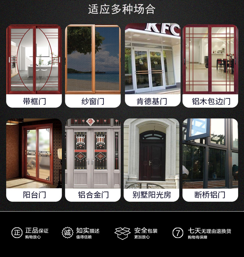 廣州智能鎖廠家哪家好？
