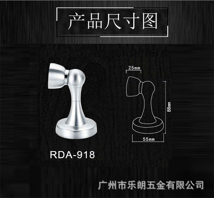 不銹鋼門吸的作用是什么？