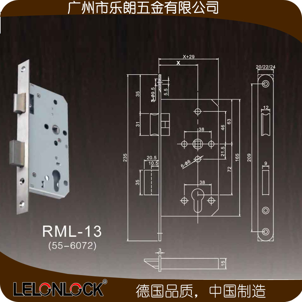 歐式室內(nèi)分體鎖哪家好？
