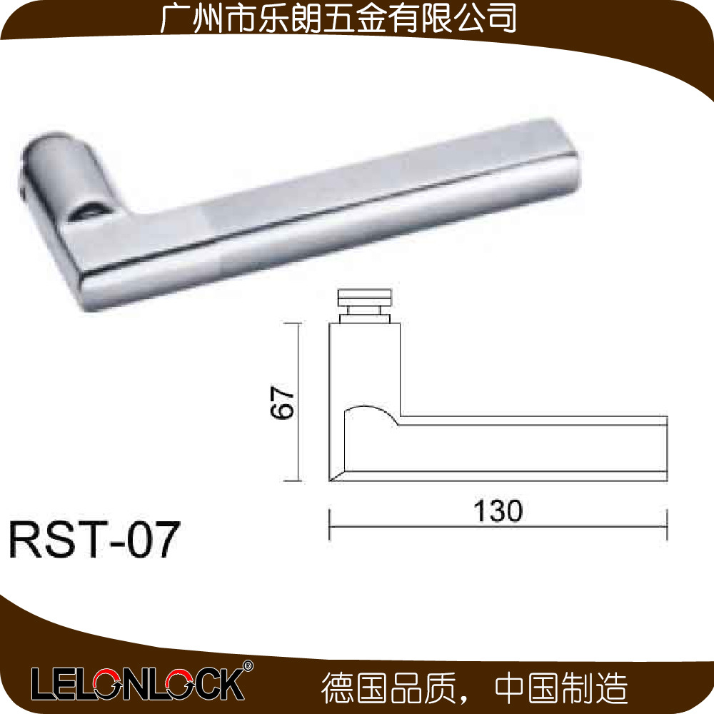 歐式室內(nèi)分體鎖哪家好？