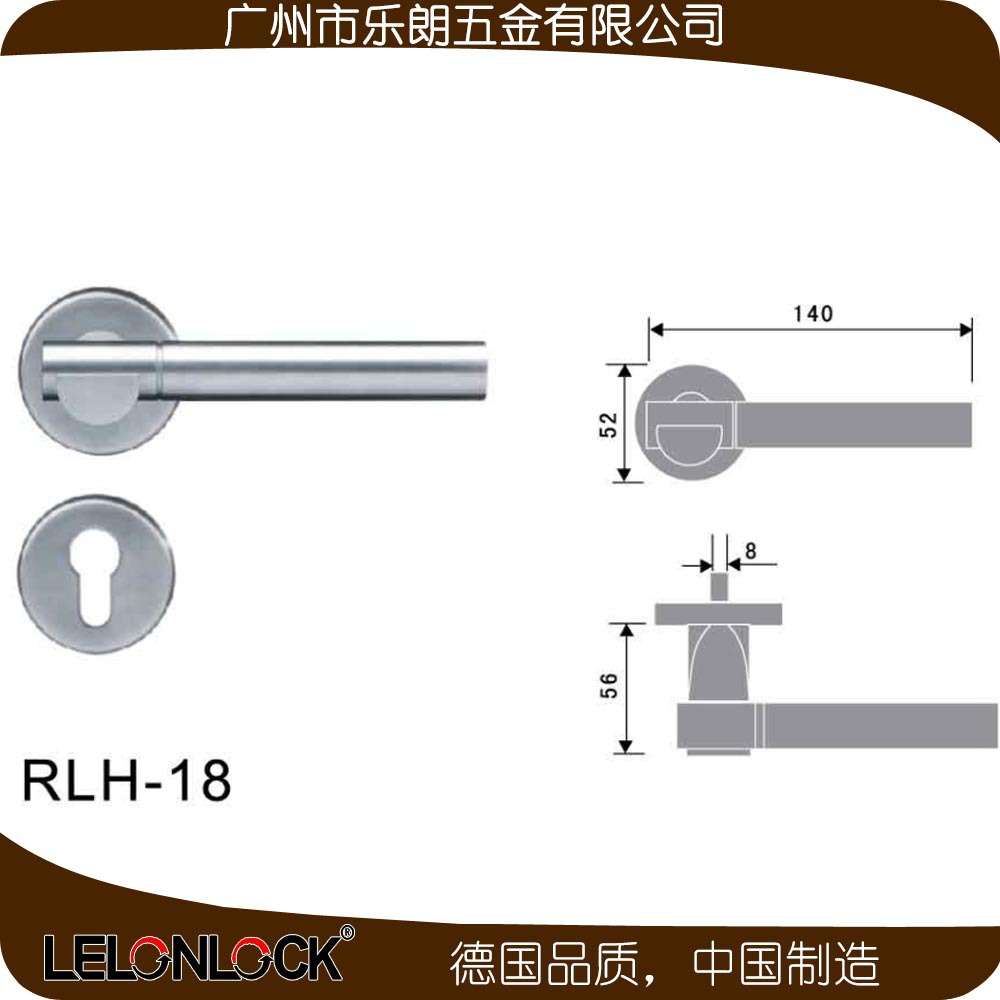 怎么挑選合適的防盜門鎖？