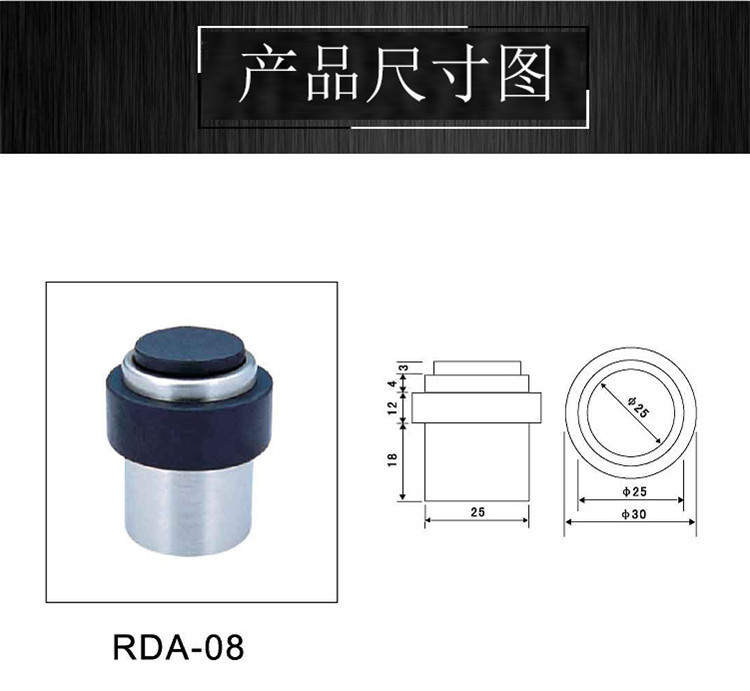 哪個(gè)品牌的門頂質(zhì)量好？