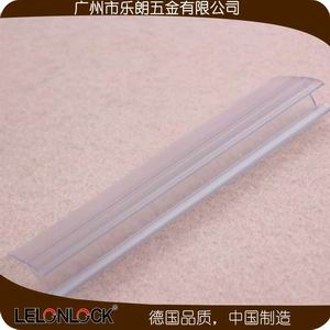 淋浴房膠條怎么選擇？