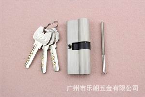 歐標(biāo)鎖芯哪個(gè)品牌好？