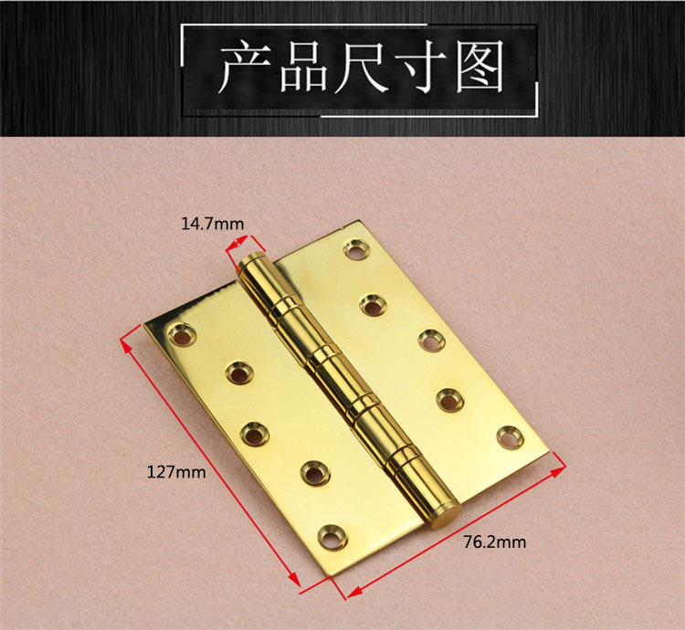 2bb、4bb合頁怎么選擇？