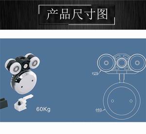 淋浴房吊輪怎么選擇？